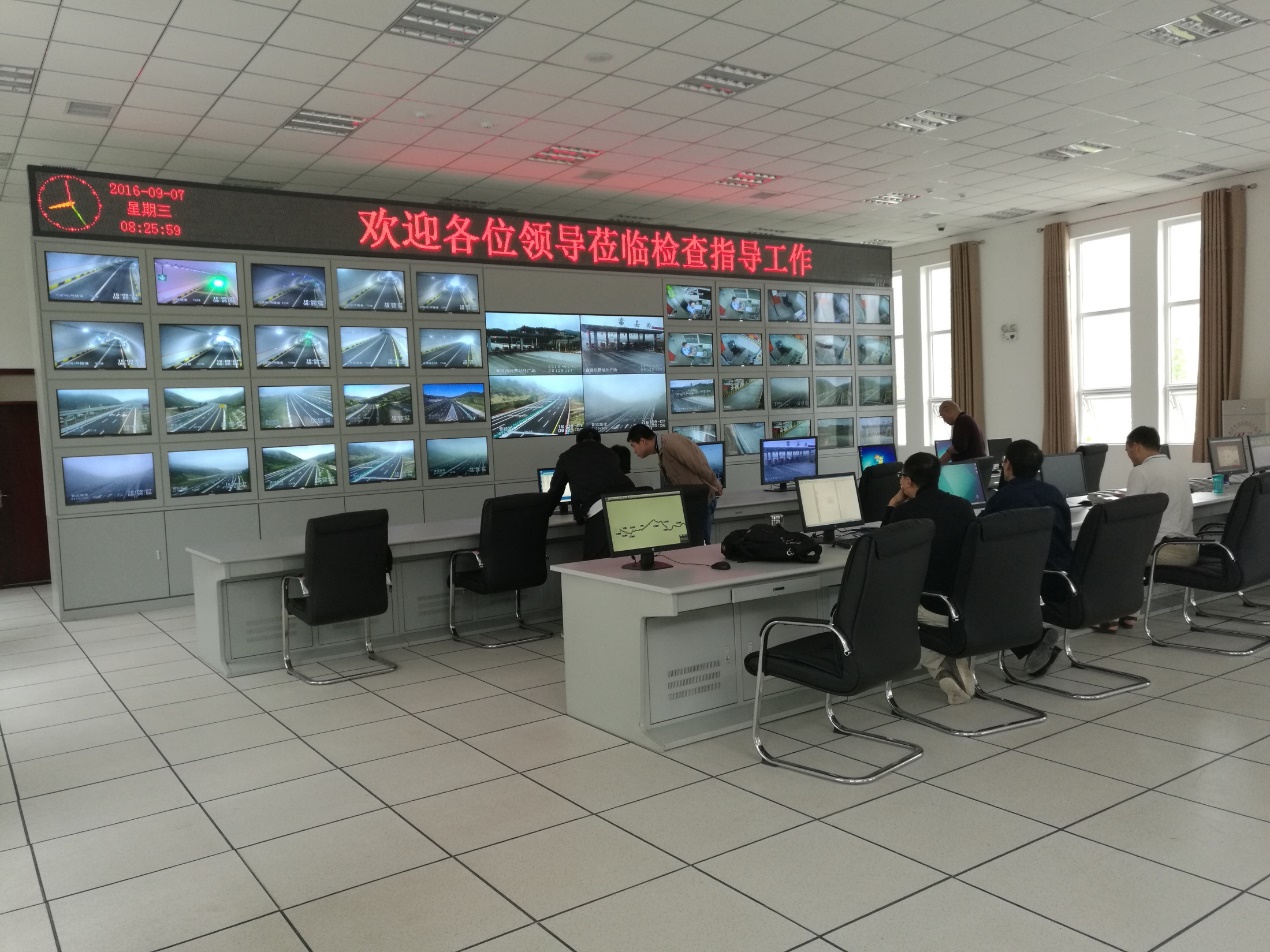 勤上光电照亮包茂高速陕西路段 创新应用获好评 勤上光电照亮包茂高速陕西路段 创新应用获好评