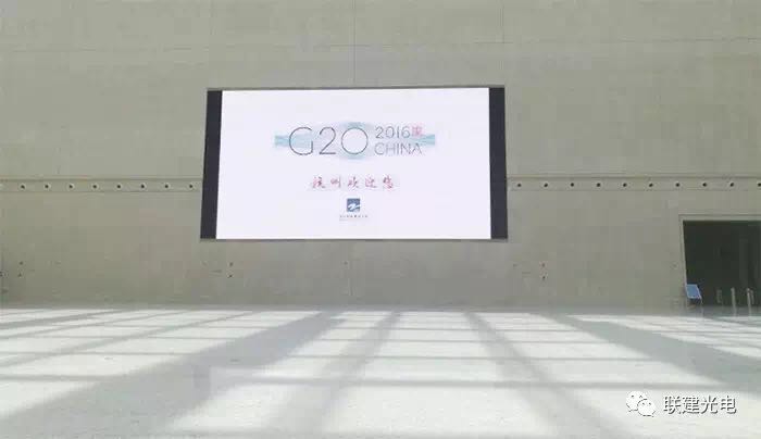 联建光电助力浙江广电局 谱写广电演播新篇章! 联建光电助力浙江广电局 谱写广电演播新篇章!