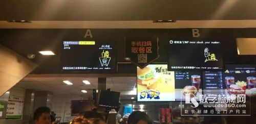 LED显示屏 将成为餐厅视觉体系搭建的全新营销方式！