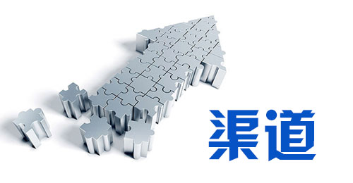 速八火爆来袭！LED显示屏渠道要速度还是要激情？