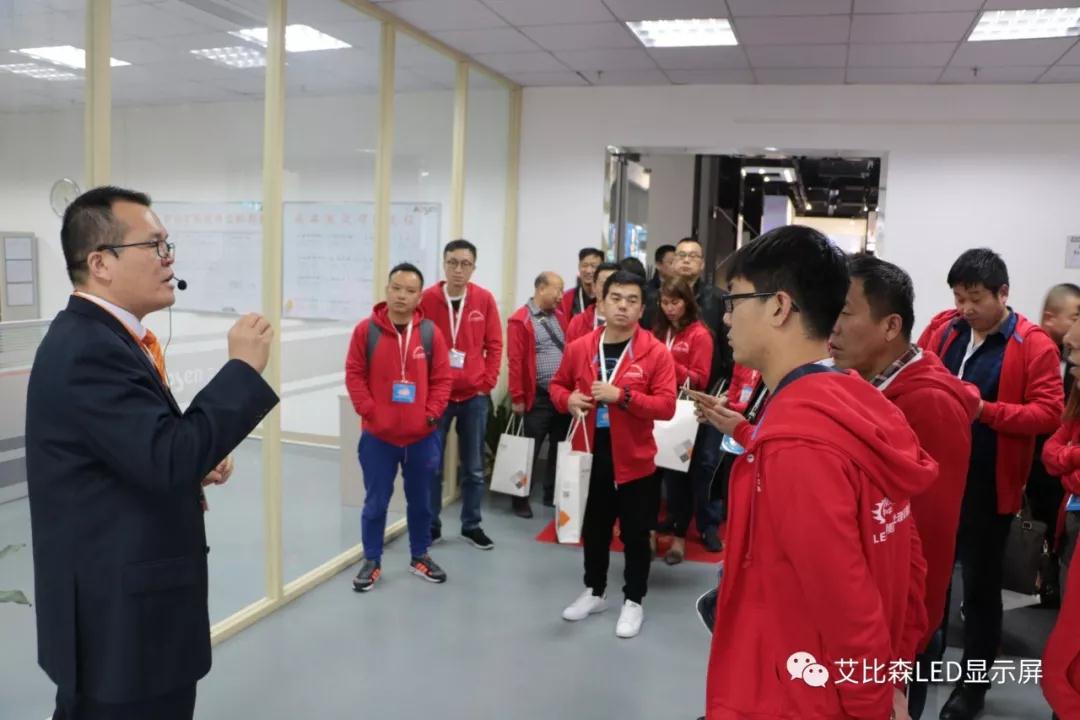 2017拿奖到手软！艾比森再获国内行业三项年度大奖