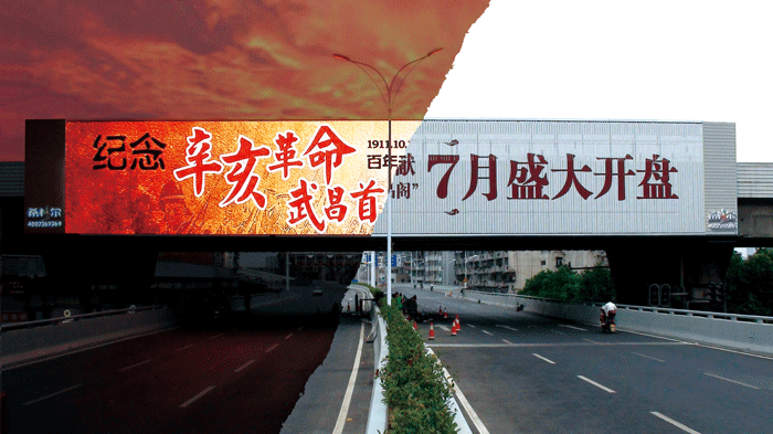 2016年度LED屏行业品牌盛会十佳品牌回顾之金达诺