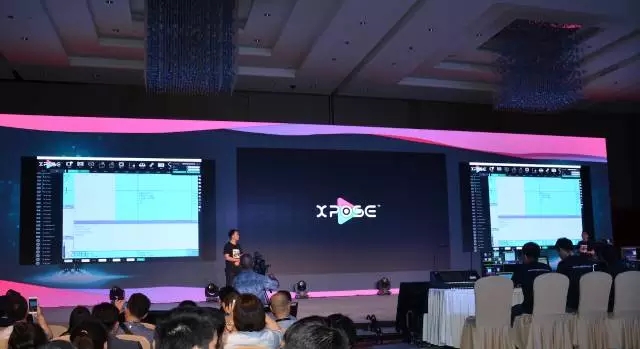 创新以制胜——2017视诚科技“青出于蓝”春季发布会