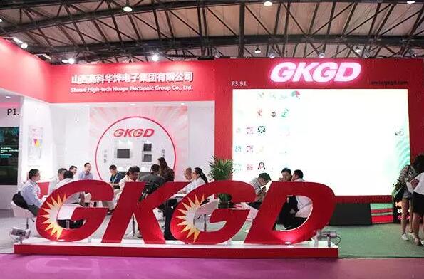 直击现场!2017上海国际LED展面面观! 直击现场!2017上海国际LED展面面观!