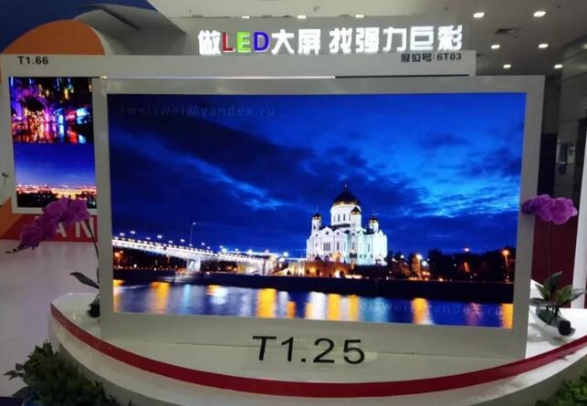 安防市场规模空前 或带动小间距LED利好发展