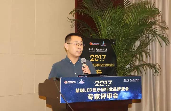十佳LED显示屏配套企业品牌名额争夺赛拉开序幕：百家争鸣 精彩绽放！