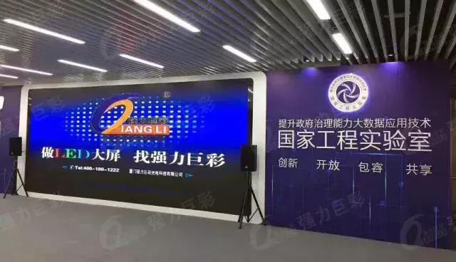 LED显示屏高密度风潮来袭！