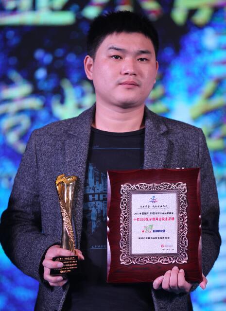 行业品牌崛起！十佳LED显示屏周边设备品牌成领头羊