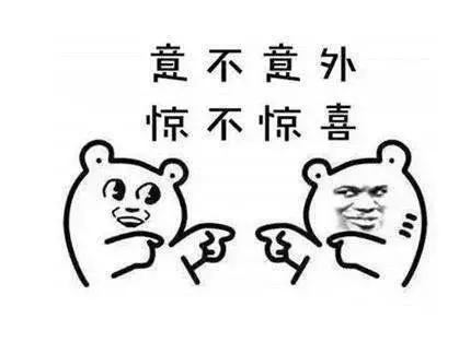 清凉过一夏!强力巨彩工会送福利啦! 清凉过一夏!强力巨彩工会送福利啦!