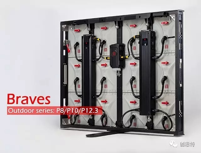 创思特闪耀2017美国Infocomm，抒写“中国制造，国际品质”新篇章