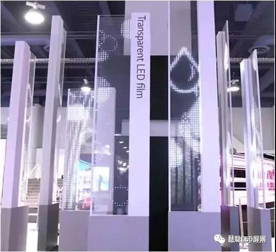 LED显示屏行业同仁：您的2017已余日不足 请注意查收成果！