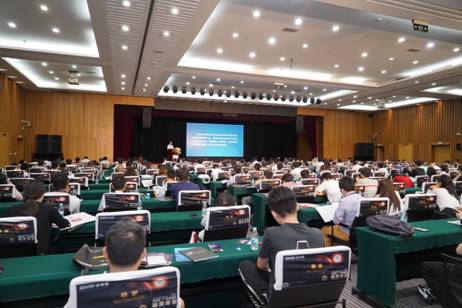 2017阿拉丁论坛开幕 创新改变LED产业格局