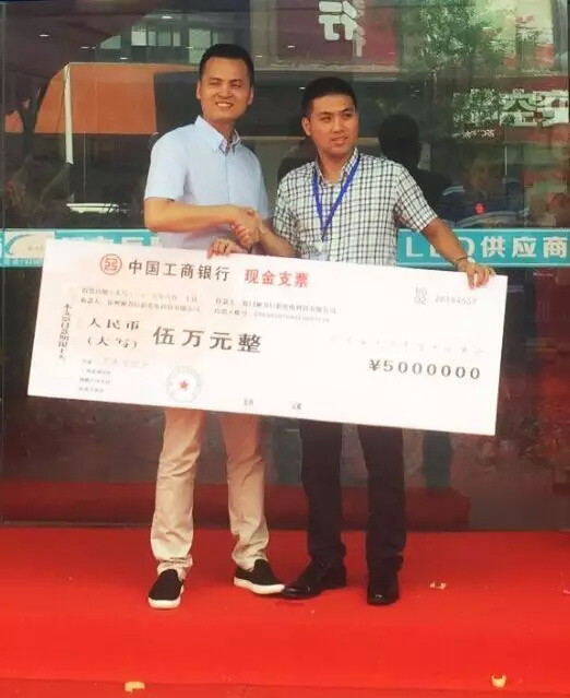 这个夏天 强力巨彩山西LED显示屏体验中心盛大开业了！