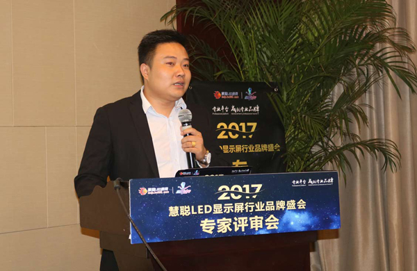 专家评审会完美收官 十强之争谁能抢占先机? 专家评审会完美收官 十强之争谁能抢占先机?