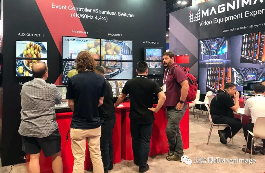 InfoComm USA 2018 迈普视通展示最新视频技术解决方案！