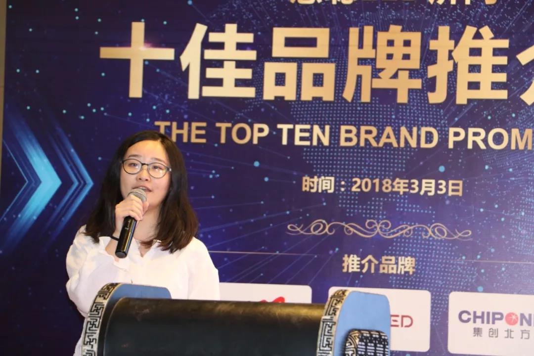 红色风暴再次来袭!慧聪LED屏网十佳品牌专场采购团助力LED屏行业发展