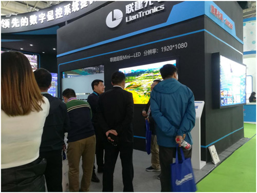 聚焦2018北京安博会|联建光电安防可视化解决方案盛装亮相