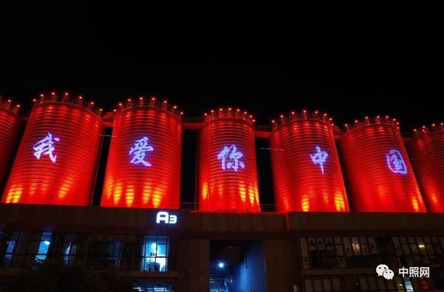 向祖国深情告白 全国“我爱你中国”灯光秀大合集