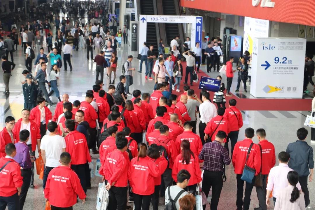 红色风暴再次来袭!慧聪LED屏网十佳品牌专场采购团助力LED屏行业发展