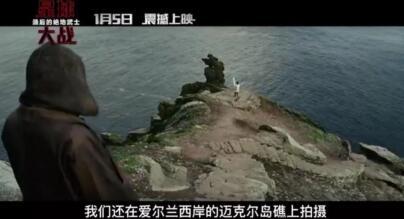 与三星LED电影屏一起去感受电影的独特魅力！