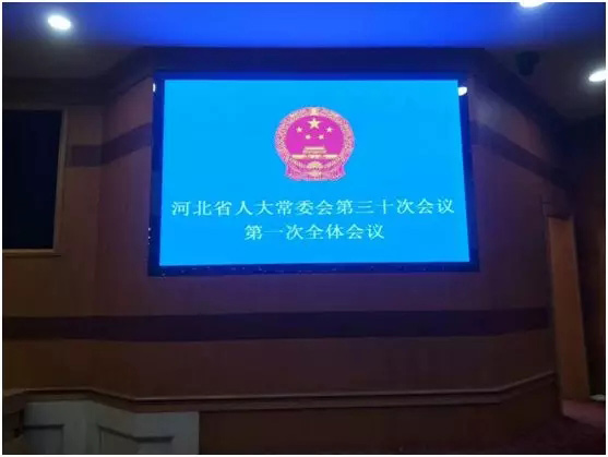 丽翔 | 480×480-C小间距专用压铸铝箱体