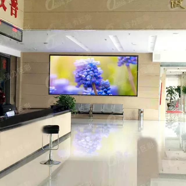 Q3pro产品强势出击 铸就室内全彩大不同！