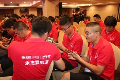 2018年慧聪LED屏网第四届十佳品牌专场百人采购团启动仪式圆满落幕！