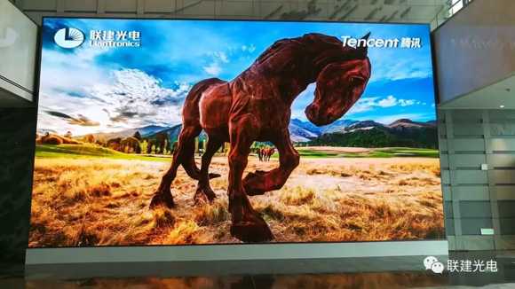 喜讯|联建光电斩获2017-2018中国LED应用工程优秀奖
