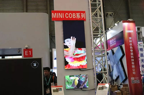 巴科：创新突破！巴科携最新技术产品亮相上海展