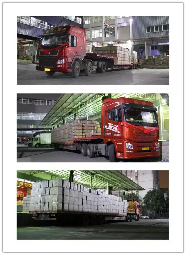 强力巨彩销售腾飞 2017年完美收官