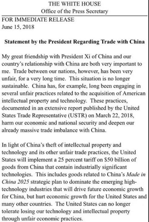 美国宣布对500亿美元中国商品加征关税 是否对LED显示屏行业有影响？