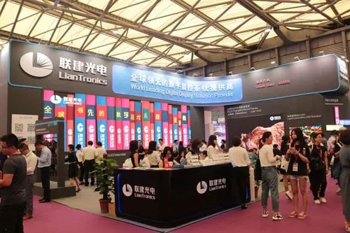 直击2018上海国际LED展！这三大亮点预示行业新趋势
