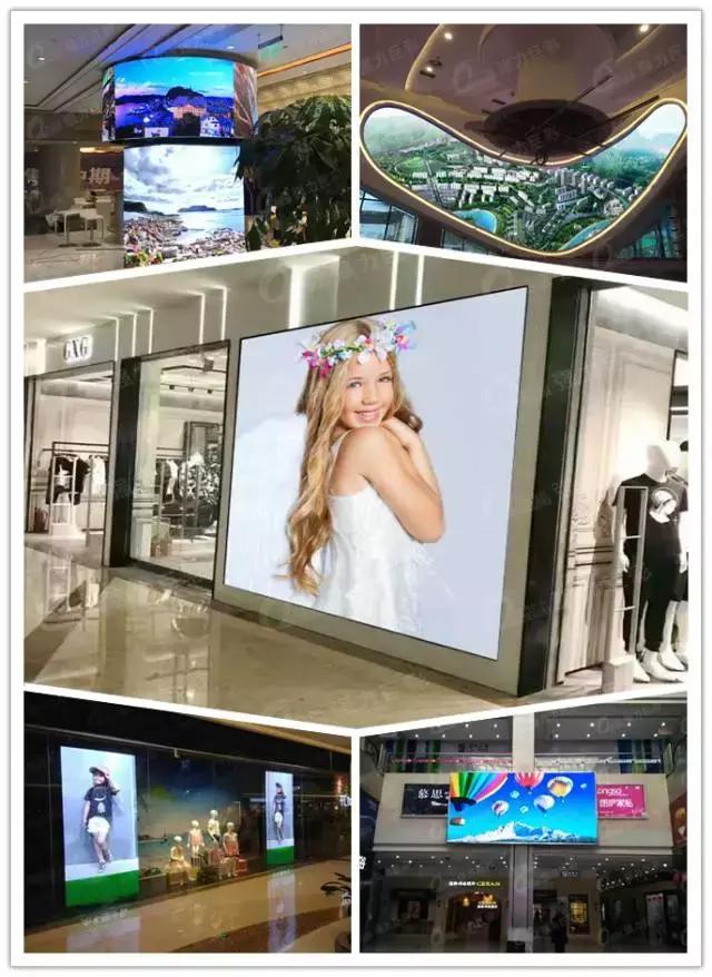 盘点：生活中到底会遇到多少种LED屏？