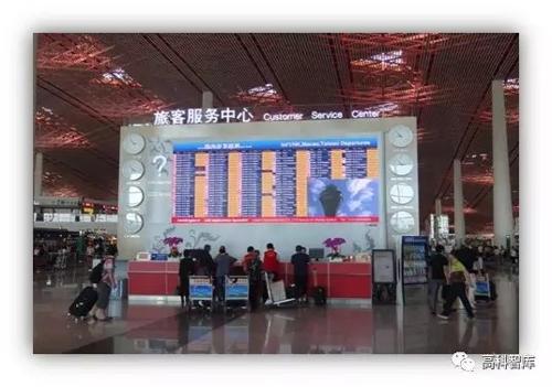 小间距LED显示屏“四连”问 ！小间距LED显示屏最全的信息都在这