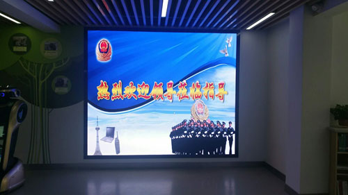 汉创小间距LED显示屏落户盐城开发区分局