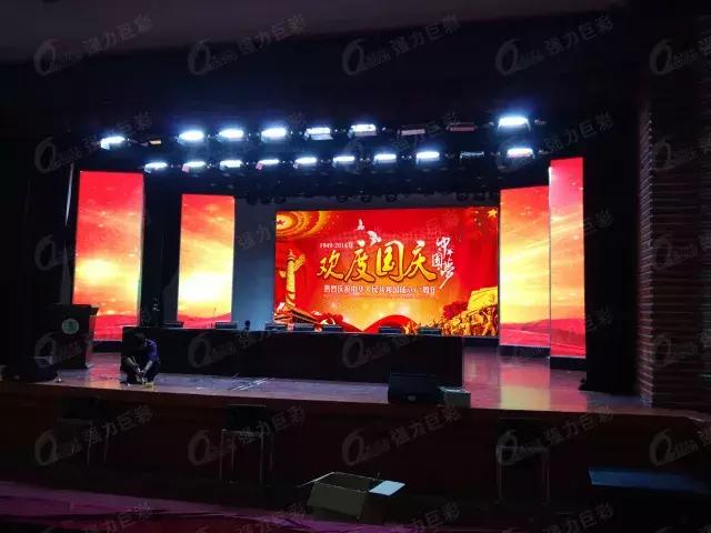 Q3pro产品强势出击 铸就室内全彩大不同！