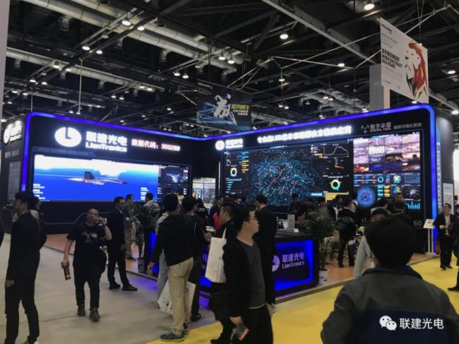联建光电全新LED小间距高分可视化显控解决方案亮相北京InfoComm