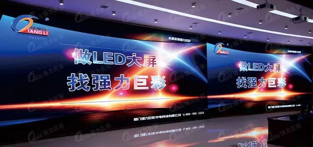 安博会大抢镜 引爆安防显示新热潮