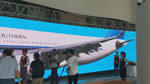 让浩翔光电带你飞“三亚－伦敦”——南航新航线发布会