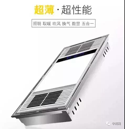 拼多多LED照明产品“假货”现象调查 企业需提高警惕