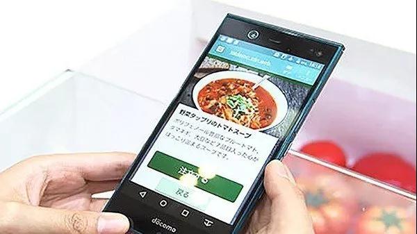 除了照明 LED搭配智能型组件还会有这种操作......