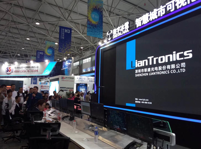 联建光电智慧LED可视化大数据显示系统亮相数博会,各位看官可还看得够? 联建光电智慧LED可视化大数据显示系统亮相数博会,各位看官可还看得够?