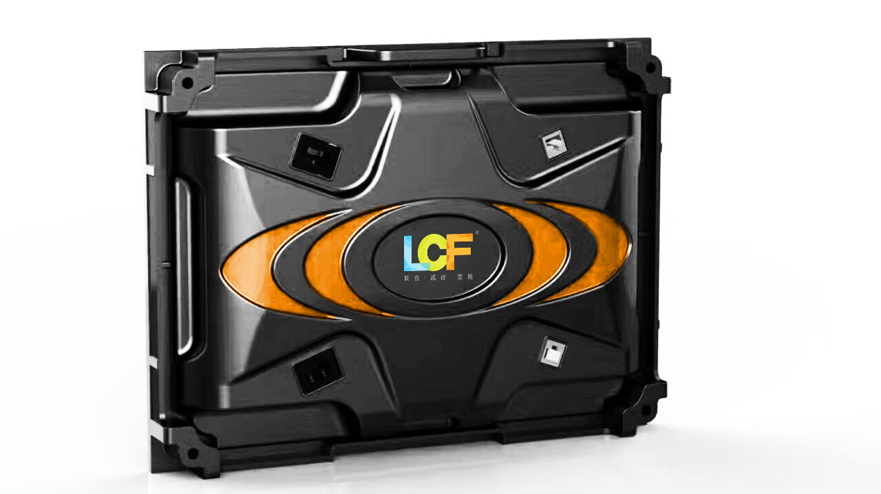 联诚发新年大动作：燎原星火 塑品牌丰碑！