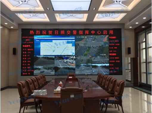 Voury卓华微间距LED显示大屏系统助力2018“平安春运”