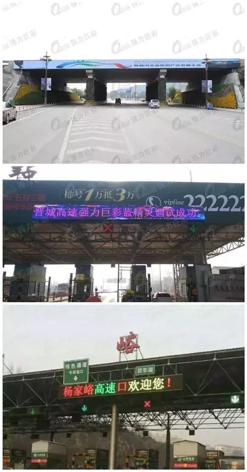 新年新气象！有了强力巨彩门头全彩LED显示屏 狗年“旺旺旺”