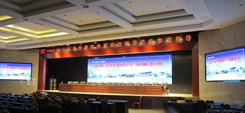 这些你都知道吗？会议室和报告厅拼接大屏幕解决方案