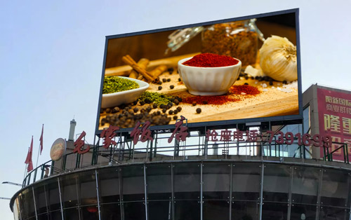2017年度LED屏行业品牌盛会十佳品牌回顾——深圳市华夏光彩股份有限公司