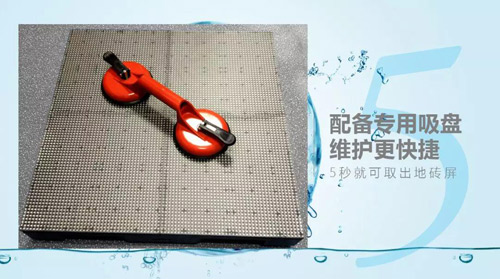 【海陆空租赁战队之“海”】大家给LED显示屏找茬啦！
