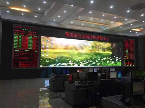 2017年度LED屏行业品牌盛会十佳品牌回顾—迈锐光电