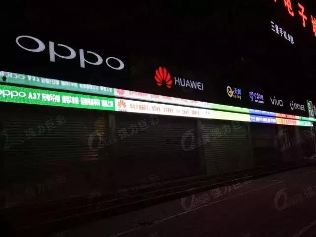 新年新气象！有了强力巨彩门头全彩LED显示屏 狗年“旺旺旺”